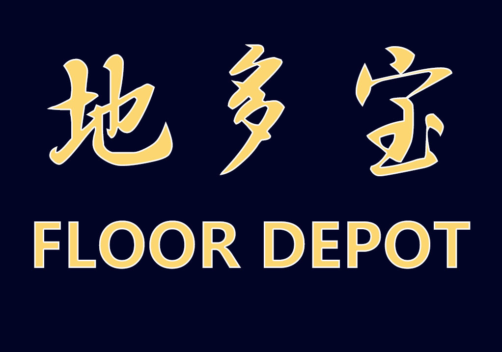地板到底應(yīng)該選深色還是淺色？很多人弄錯了，難怪顯得“掉檔次”